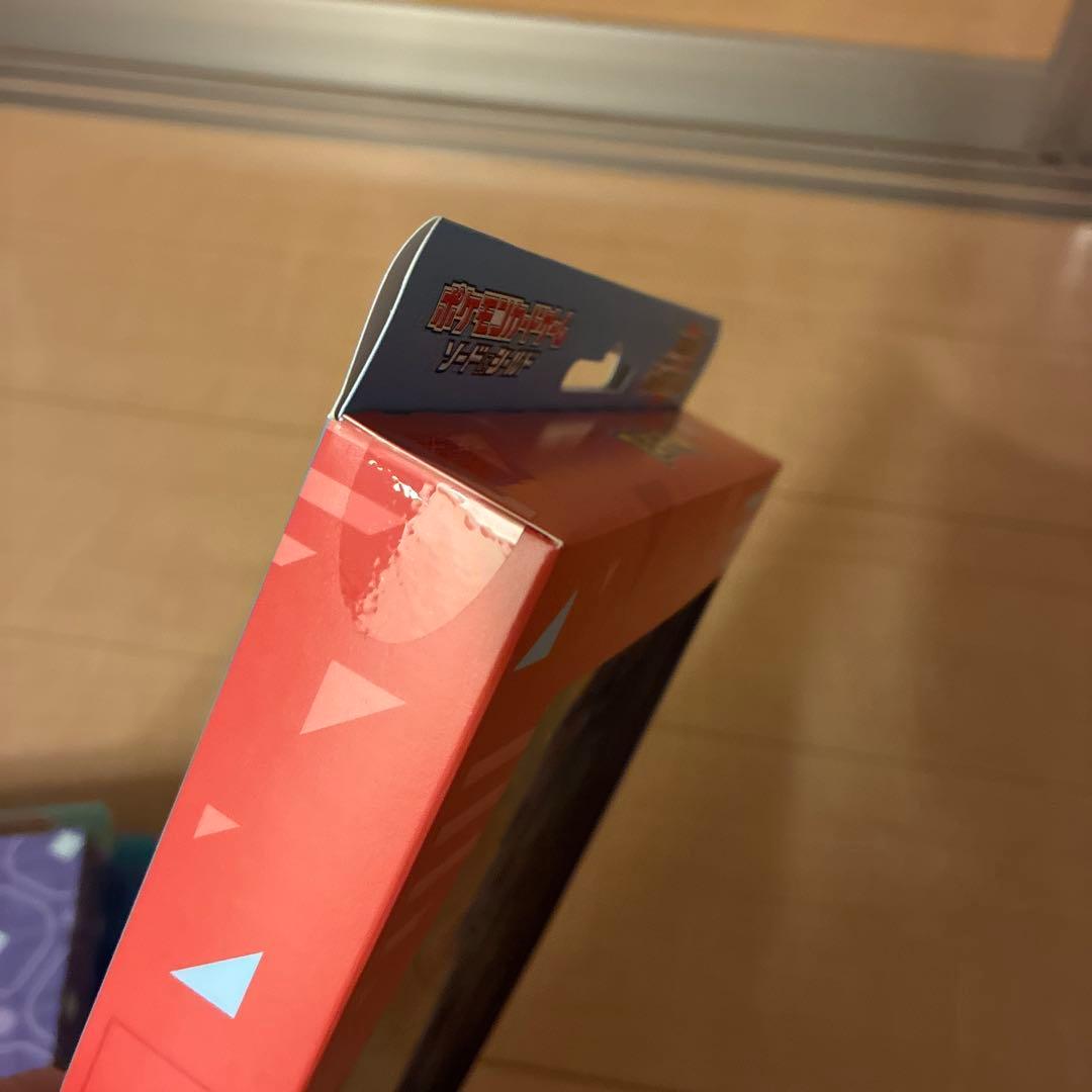 ポケモンカード　ジャンボコレクション3点　テープ付