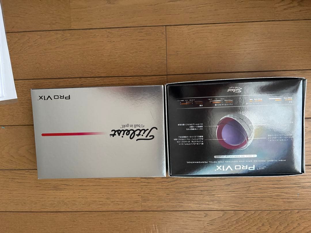 Titleist PROV1x ゴルフボール タイトリスト プロV1x 2ダース