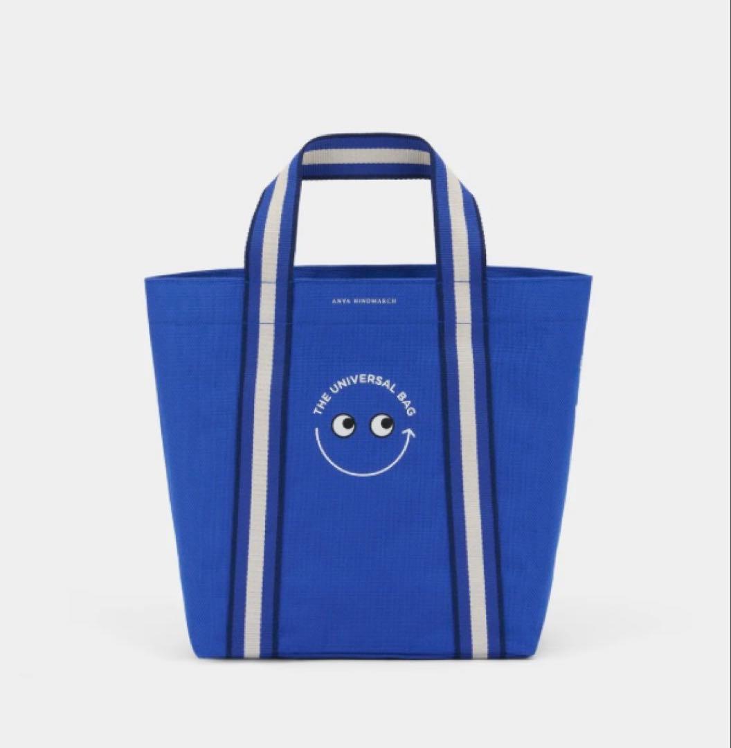 【新品未使用】アニヤハインドマーチUniversal Bag「Boots」セット