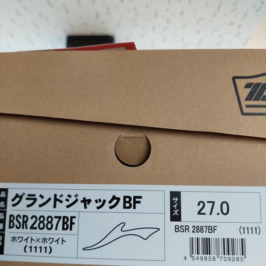 ゼット 野球　埋込みスパイク グランドジャックBF BSR2887BF 27.0