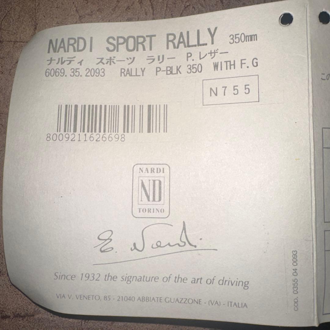ナルディステアリング　ラリー　35π パンチングレザー　正規品