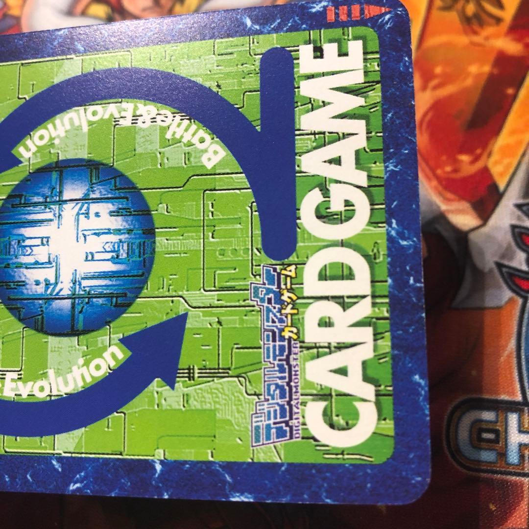 【美品】旧デジモンカード BHK-4 オメガモン X抗体 香港プロモ