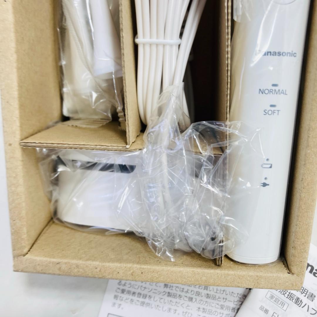 Panasonic Doltz 電動歯ブラシ本体 EW-DL34