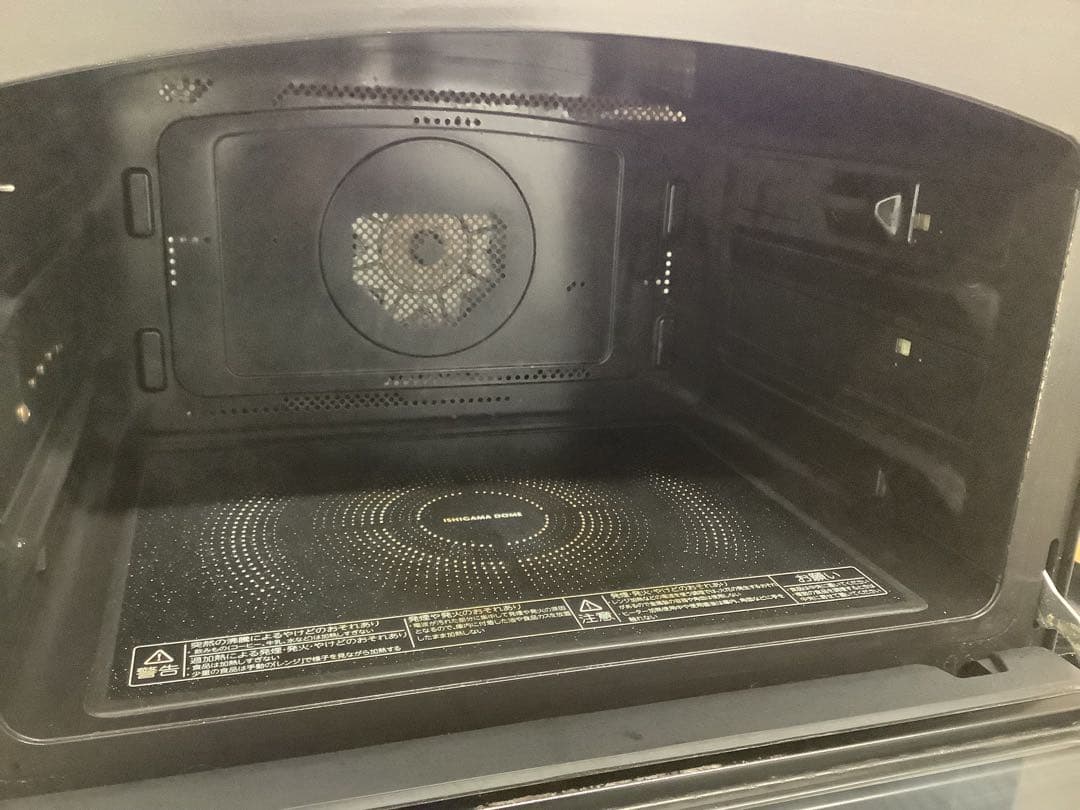 東芝 過熱水蒸気オーブンレンジ ER-RD5000(K) 2017年製