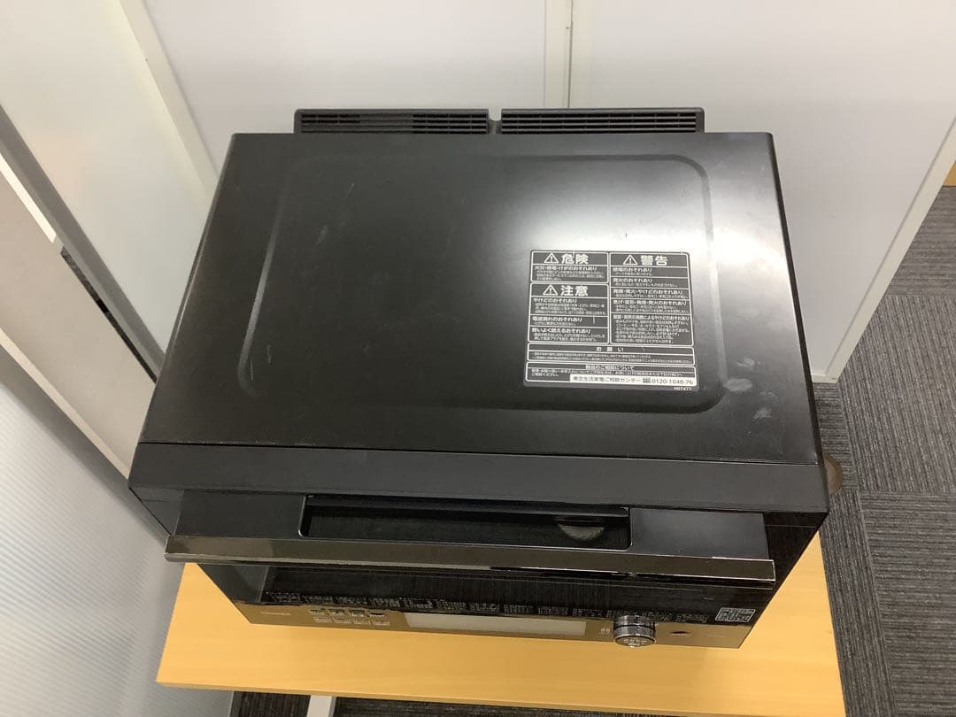 東芝 過熱水蒸気オーブンレンジ ER-RD5000(K) 2017年製