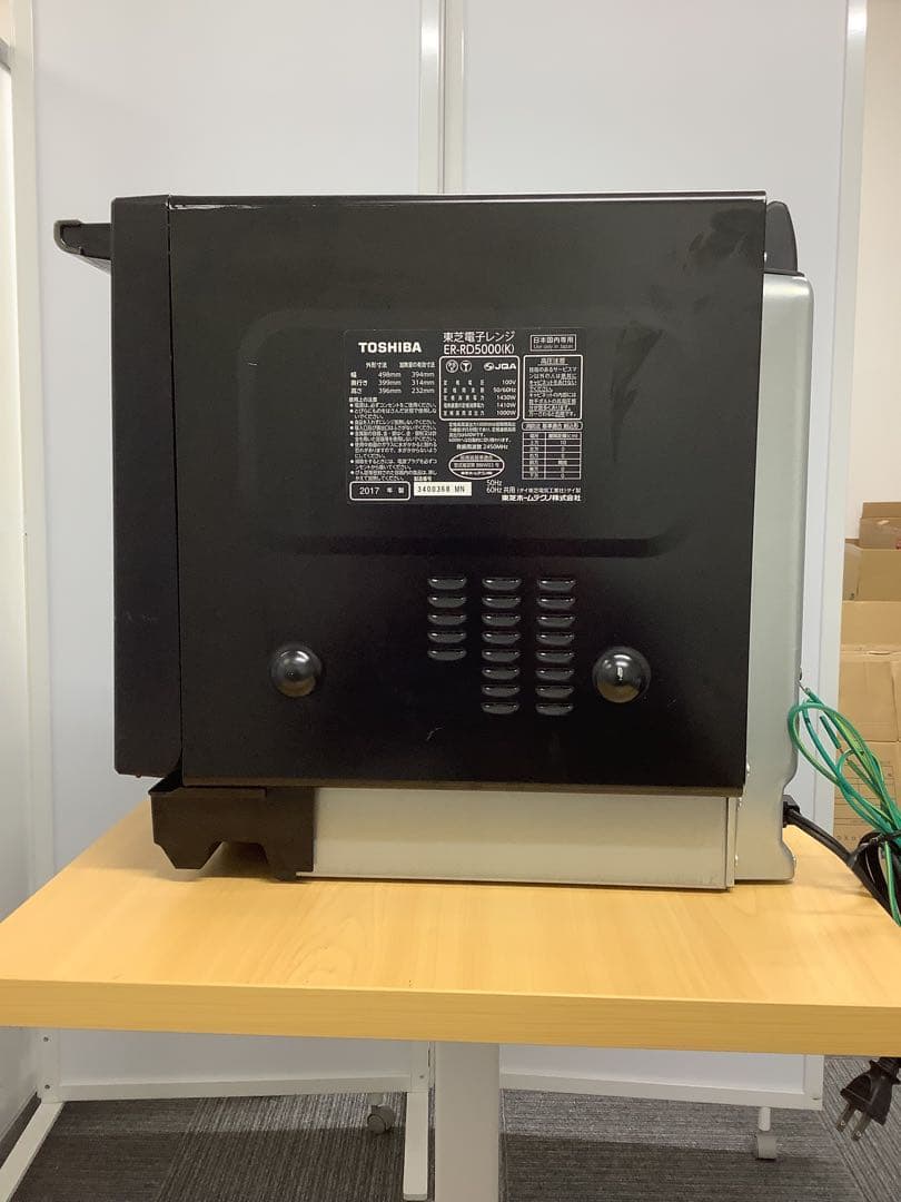 東芝 過熱水蒸気オーブンレンジ ER-RD5000(K) 2017年製