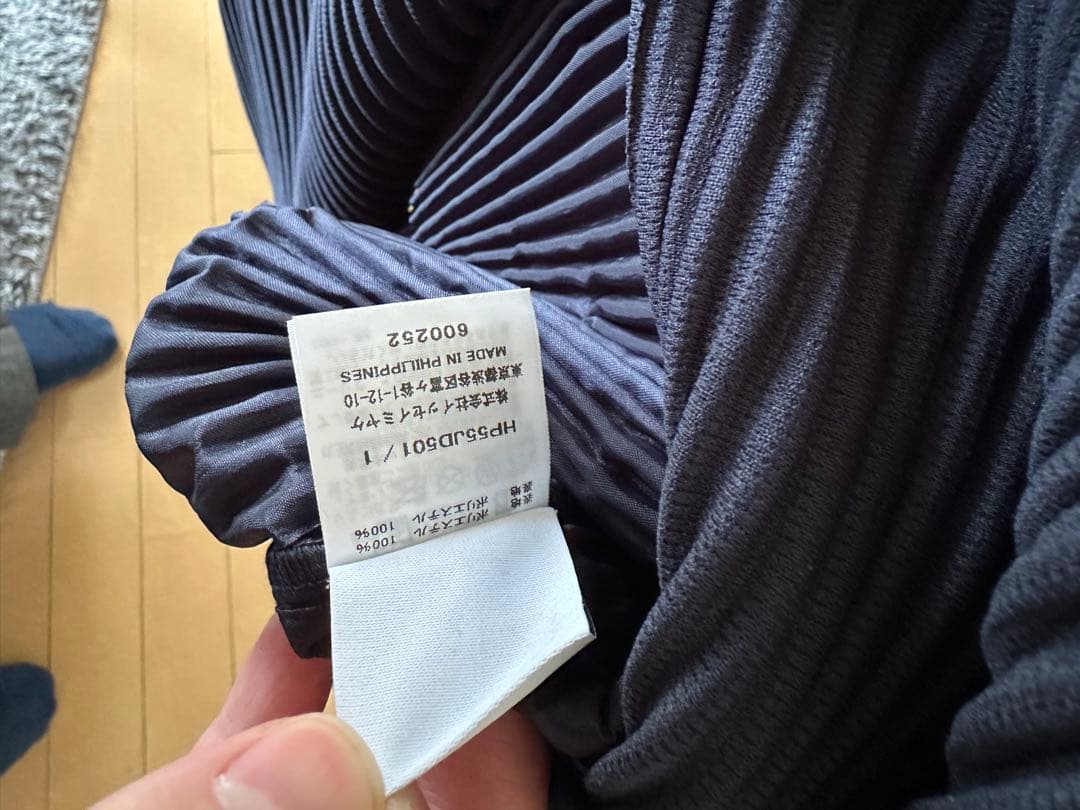 Homme plisse Issey Miyake テーラードジャケット