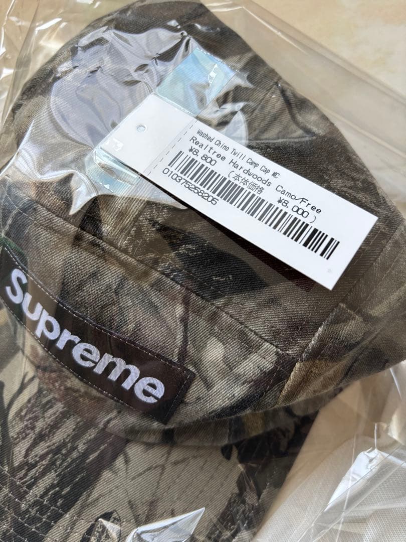 SupremeシュプリームWashed Chino Twill Camp Cap