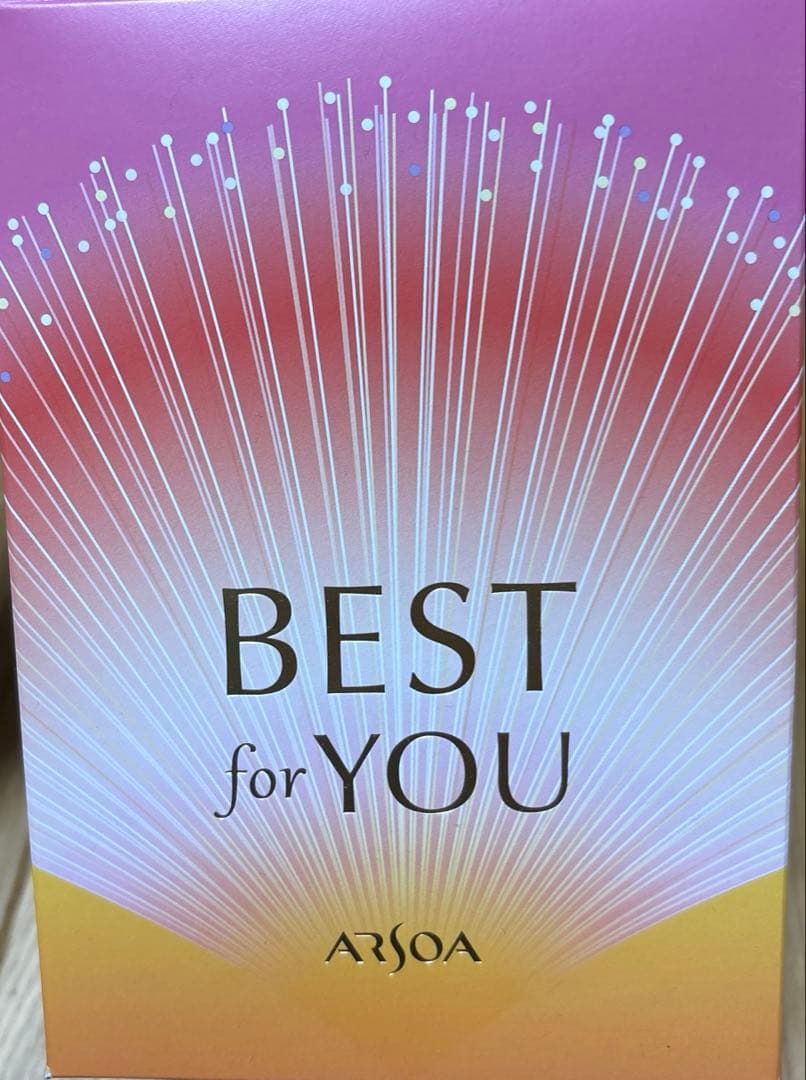 アルソア　スキンケアセット　SELL