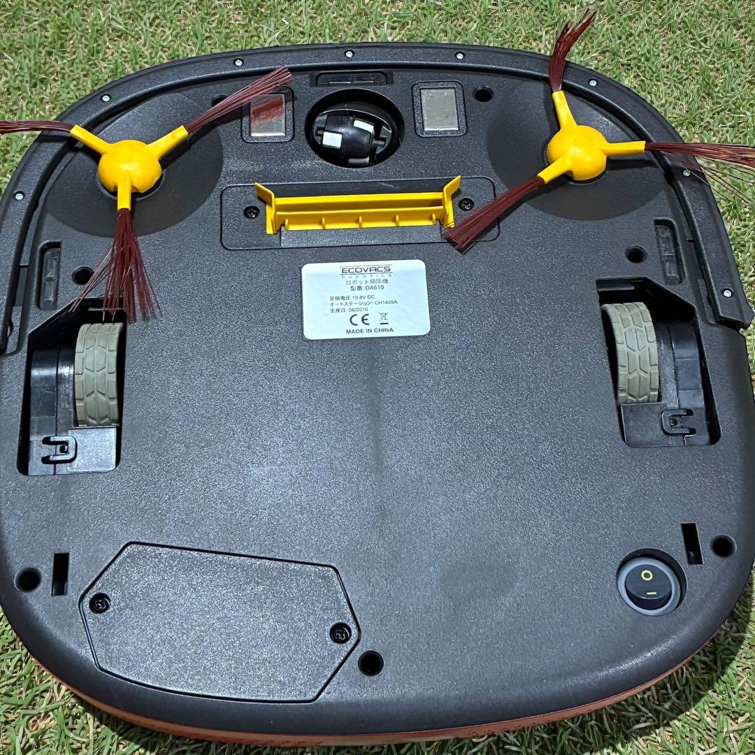 200台限定✨ECOVACS DEEBOT DA610 キャプテン・アメリカ