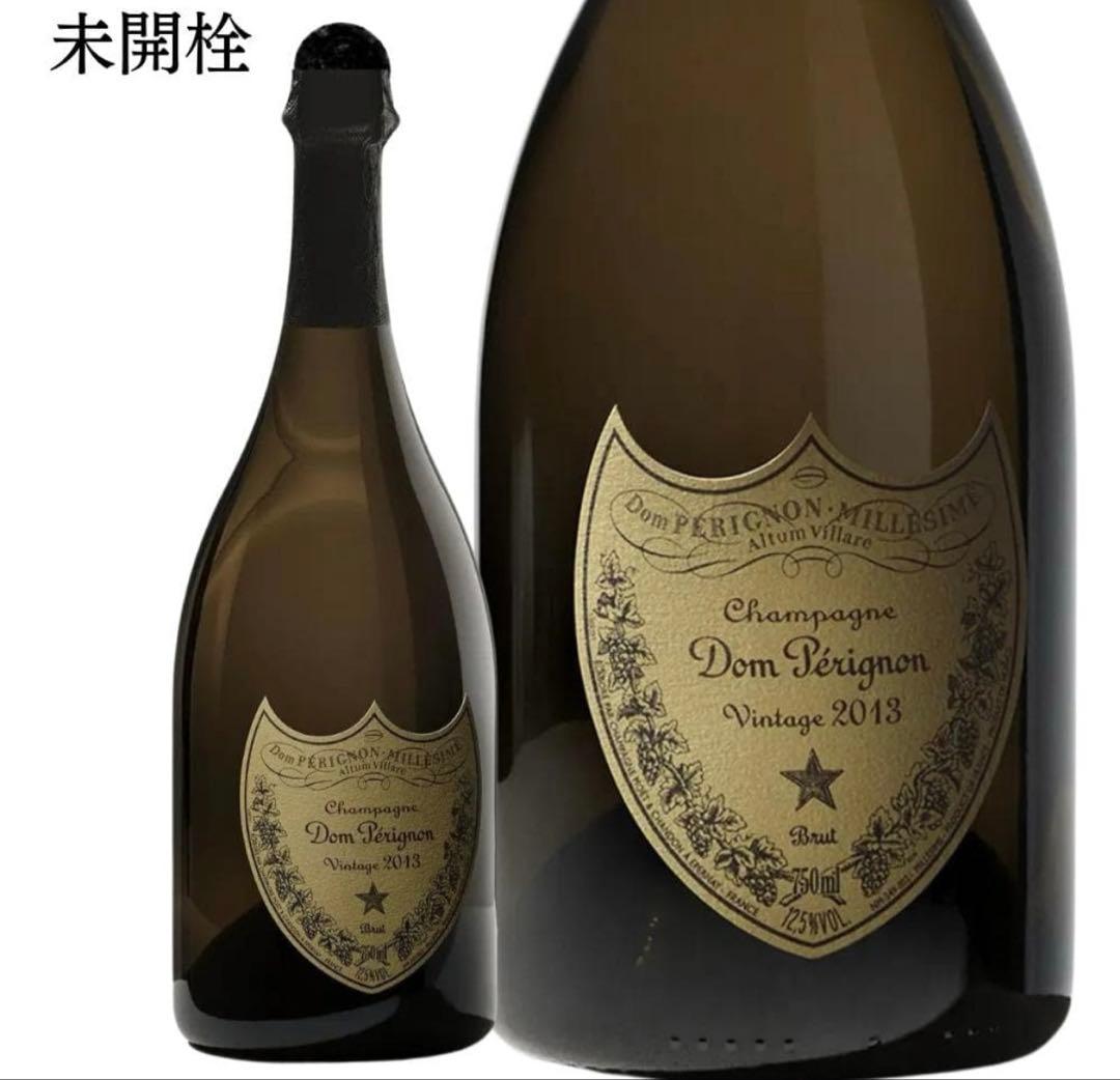 Dom Pérignon シャンパン 2013年ヴィンテージ 750ml