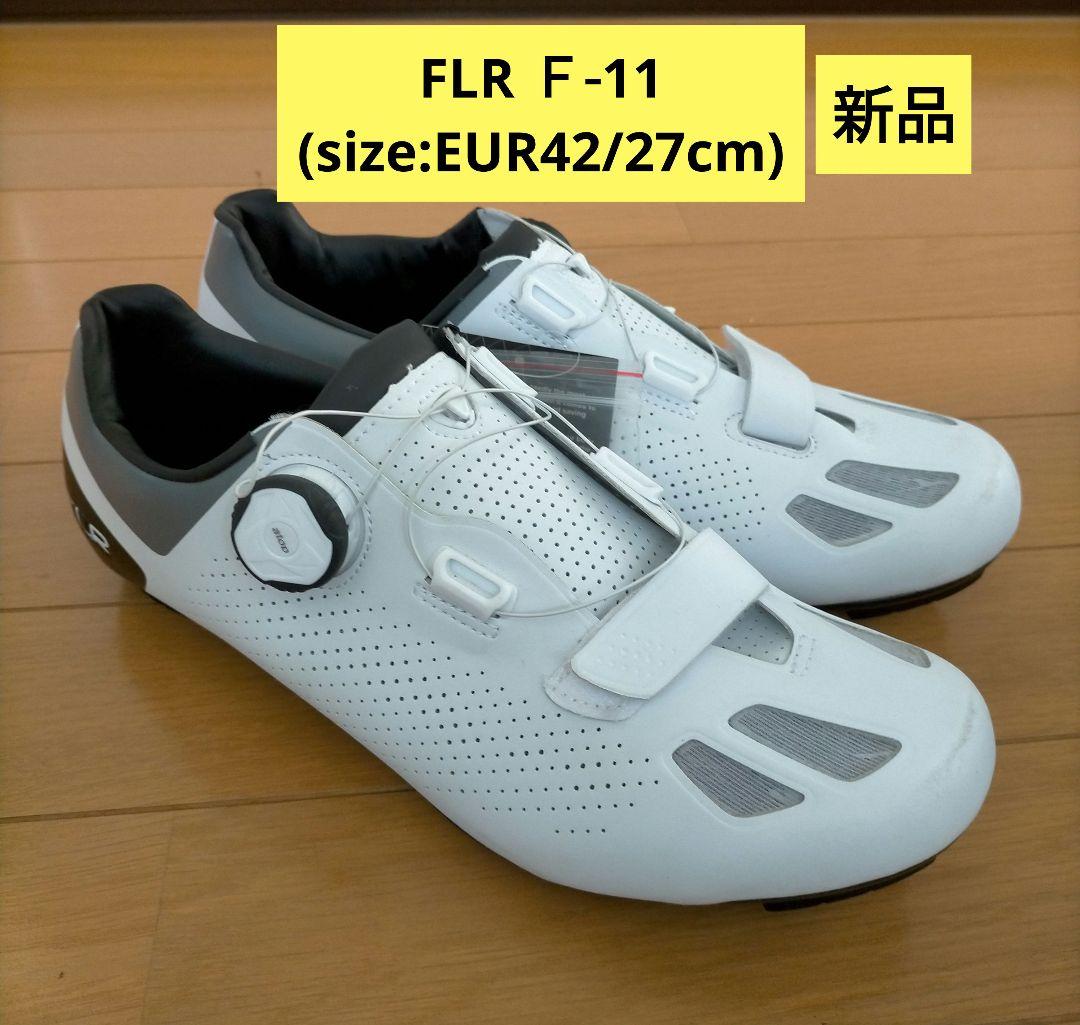 【新品】FLR Ｆ-11 (size:EUR42/27cm) WHITE