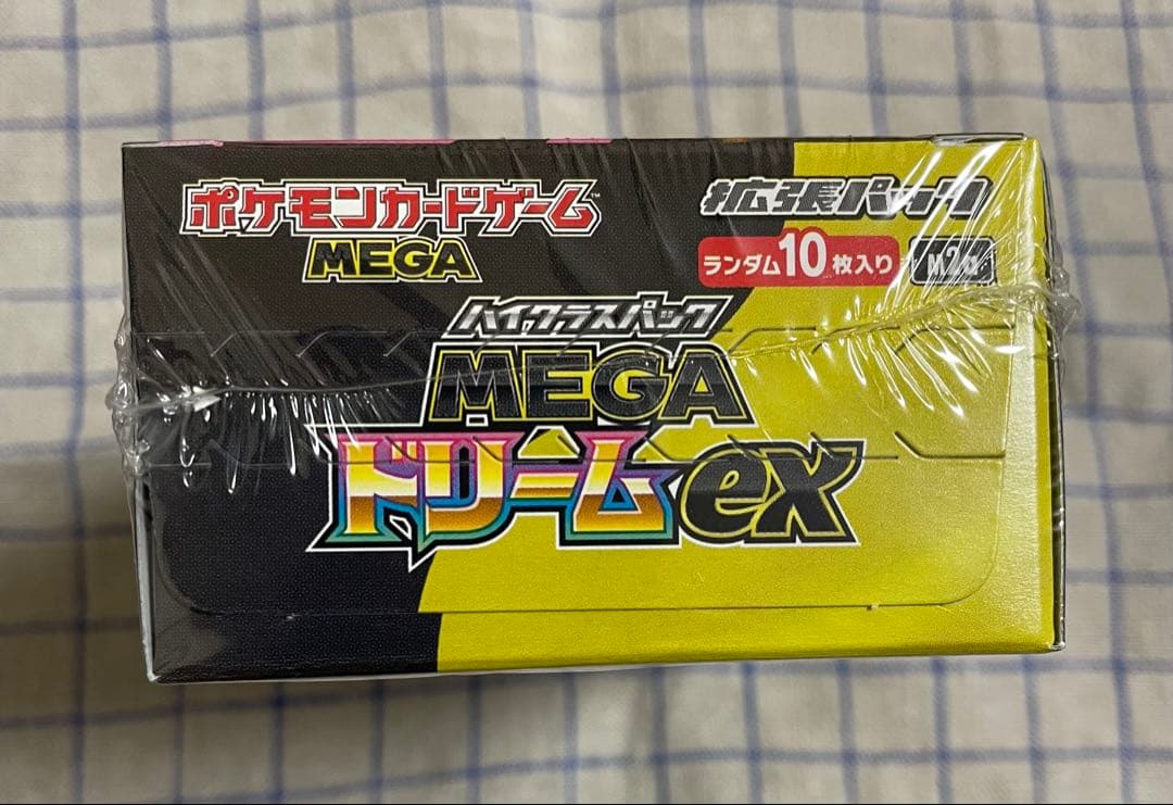 ポケモンカード MEGA ドリーム ex 1BOX シュリンク付き