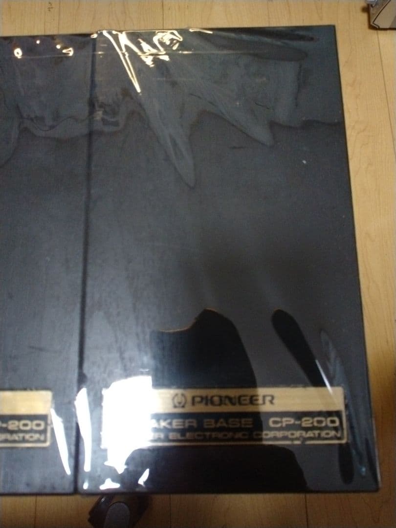 Pioneer スピーカーベース　CP-200 希少スピーカースタンド