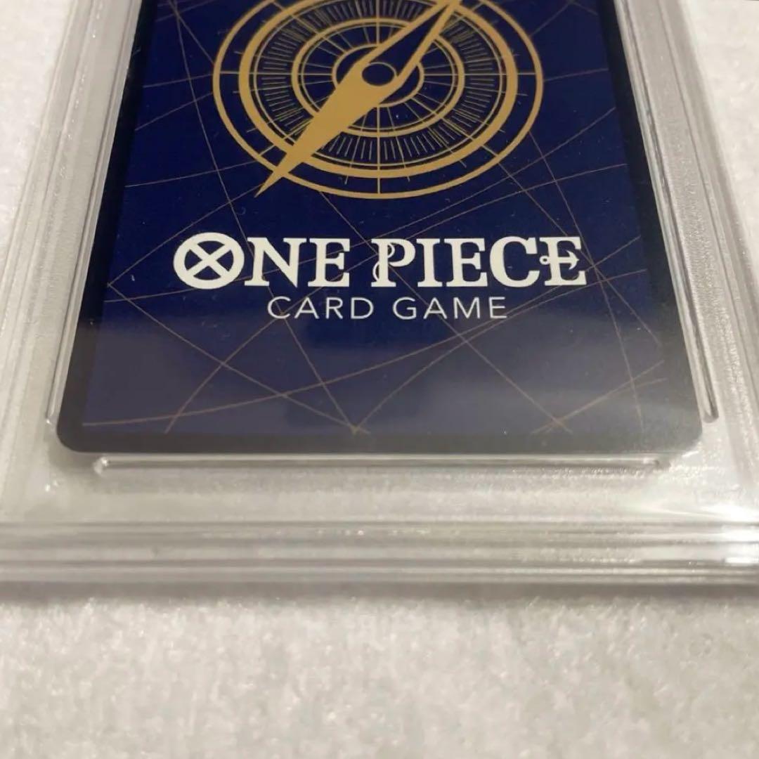 【PSA10】 しらほし SP eb01-057 OP11 神速の拳