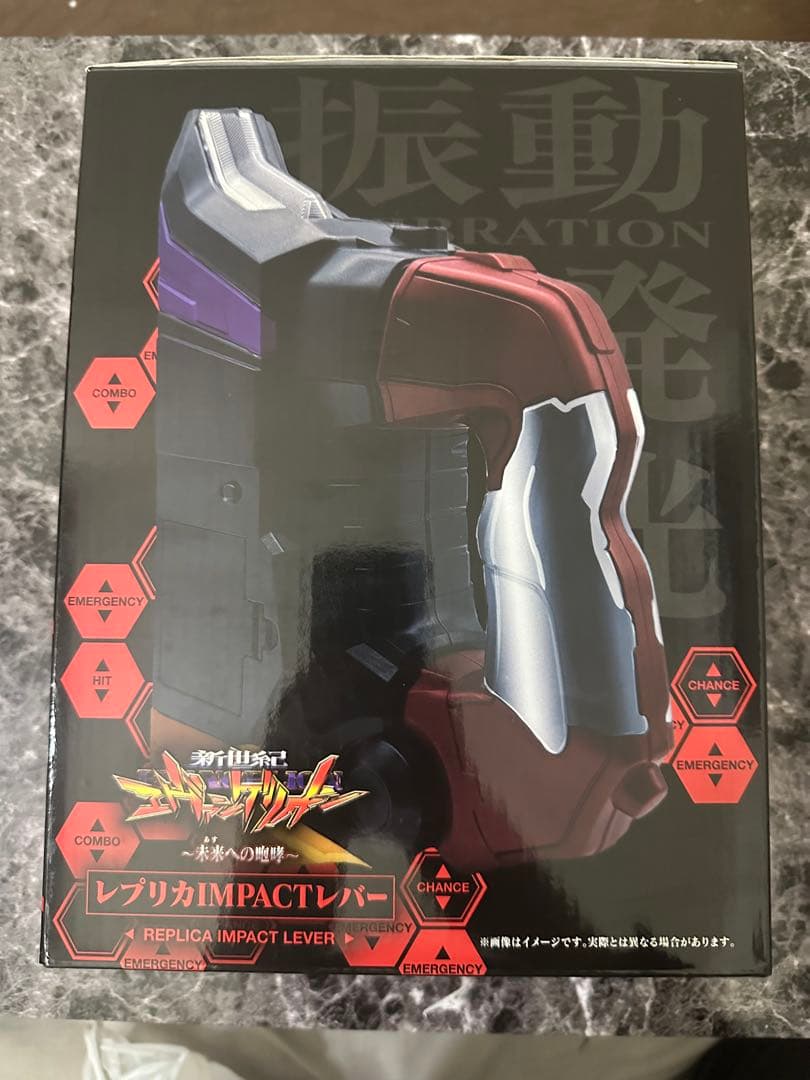 パチンコ　新世紀エヴァンゲリオン　レプリカ インパクトレバー