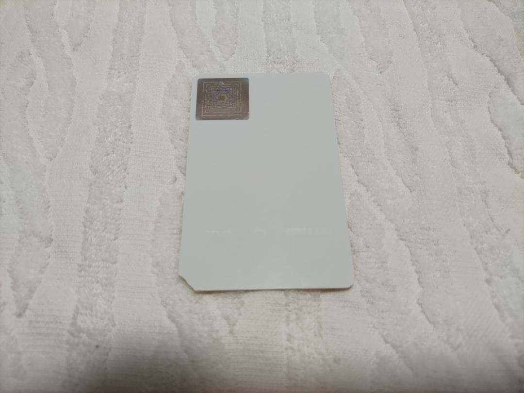 【廃盤】ゼロマザーズ 気オーガナイザー プログラム ルームバランサー カード8枚