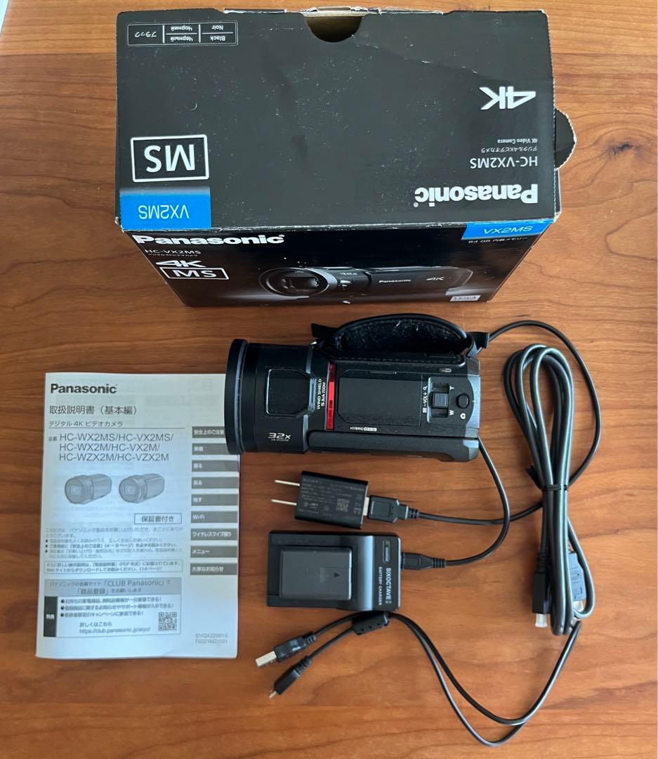 【美品】Panasonic HC-VX2MS 4K ビデオカメラ