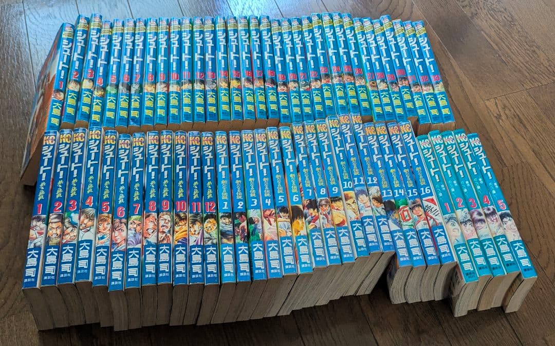漫画コミック「シュートシリーズ全巻」「スラムダンク全巻」