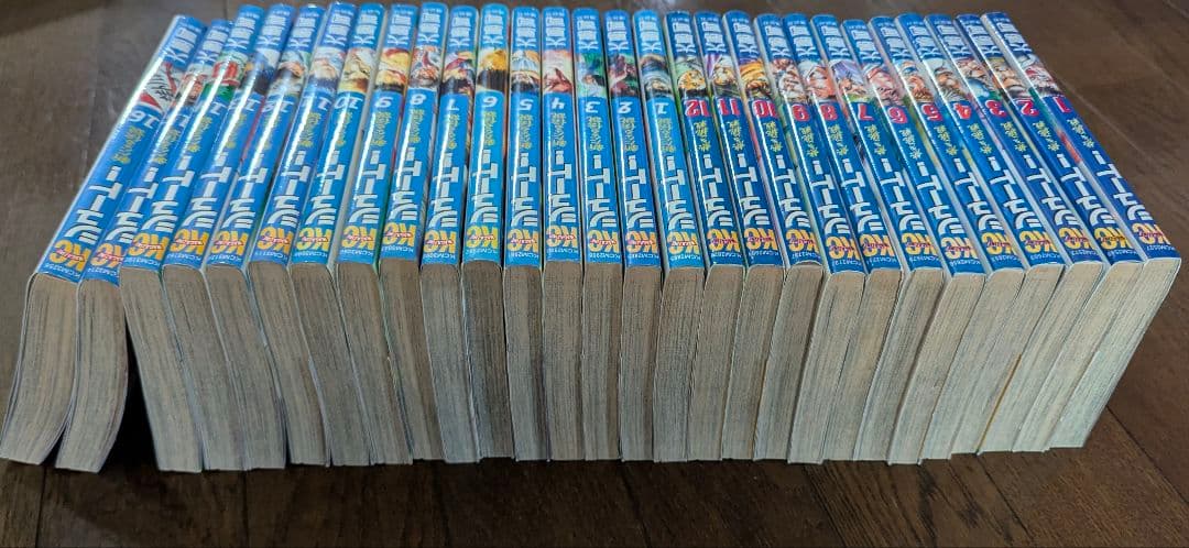 漫画コミック「シュートシリーズ全巻」「スラムダンク全巻」