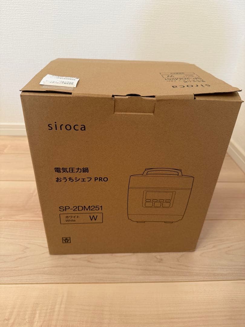 siroca 電気圧力鍋 ホワイト