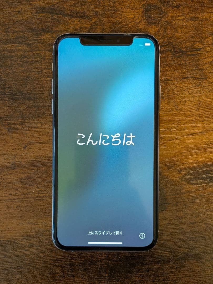 Apple:iPhone Xs 256GB シルバ- SIMフリ- 73%