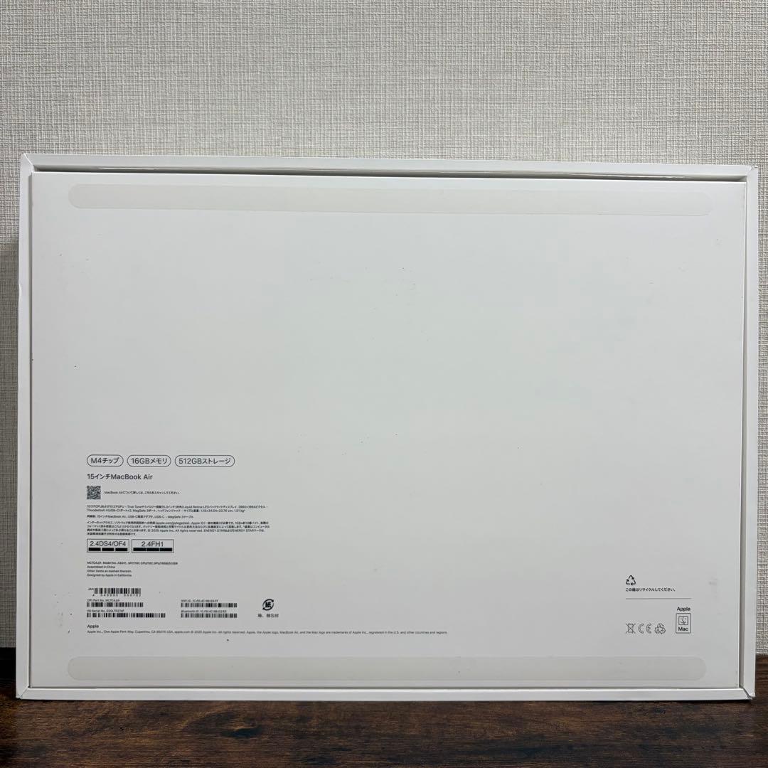 MacBook Air 15インチ M4 16GB 512GB スターライト