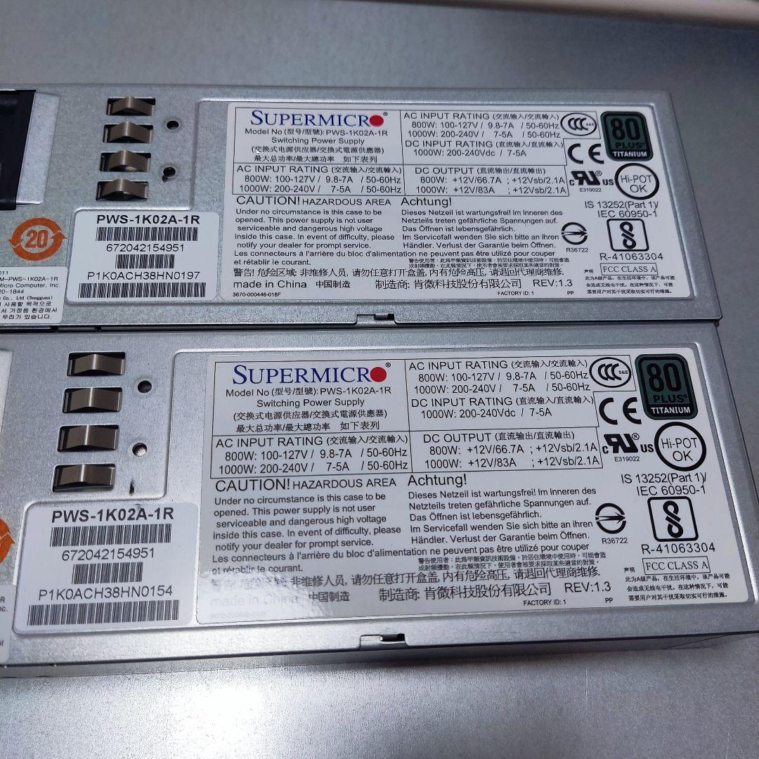 x11dpu 40コア80スレッドi9超/96GB/office/2000W電源