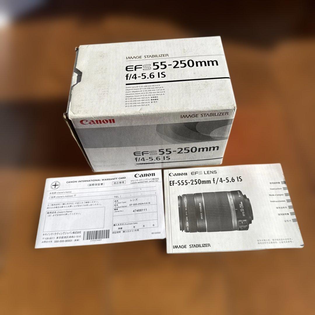 Canon/EFS55-250mm f/4-5.6IS/望遠レンズ