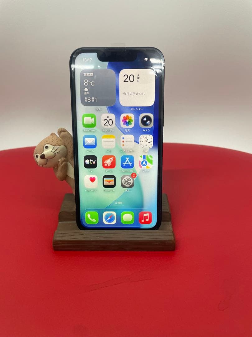 s*d様 Apple iPhone 13 mini 128GB