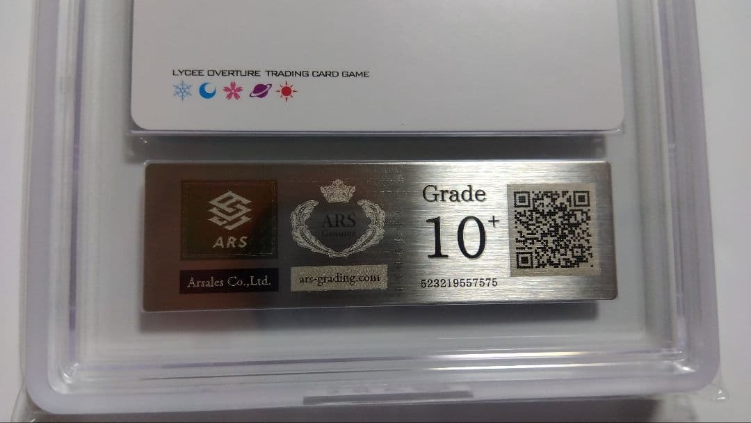 【ARS10+】瞬間を逃さないクラスメイト 瀬川 夏希 星織ユメミライ