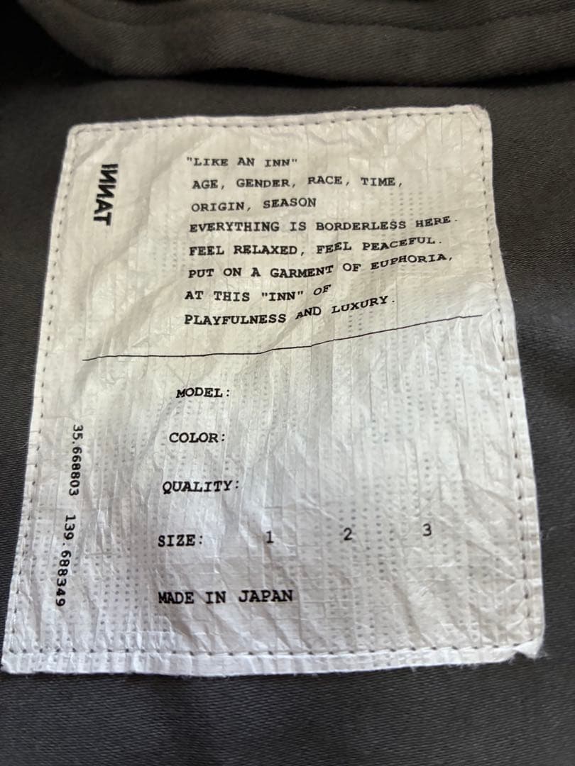 INNAT グレー カバーオール