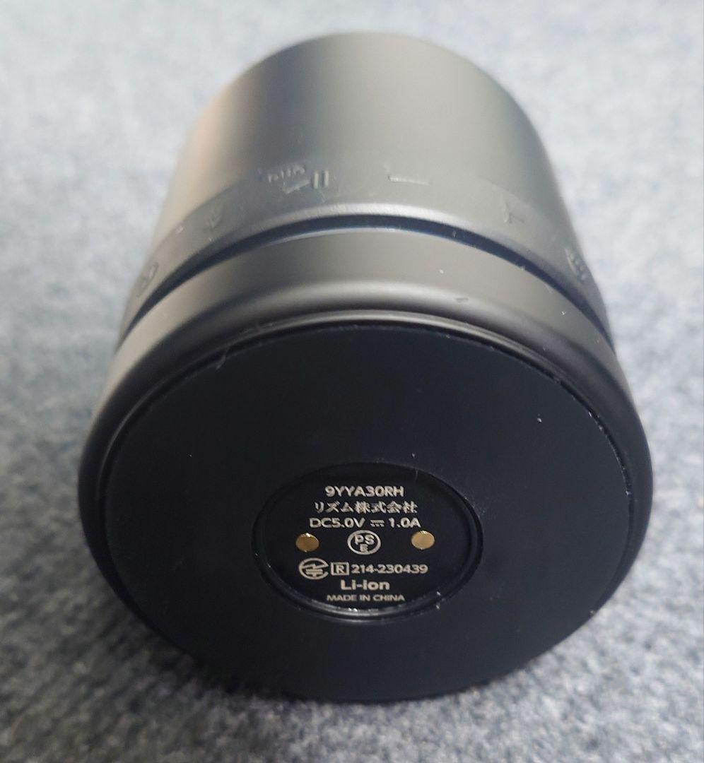 リズム MAGSPEAKER DUO ワイヤレススピーカー