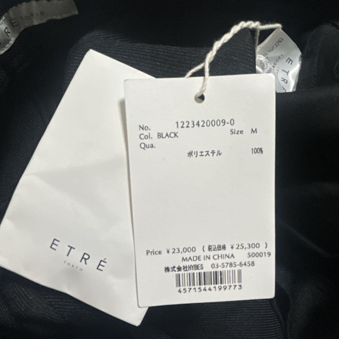 未使用タグ付き ETRE TOKYO ツイルペインターパンツ M 黒 ブラック