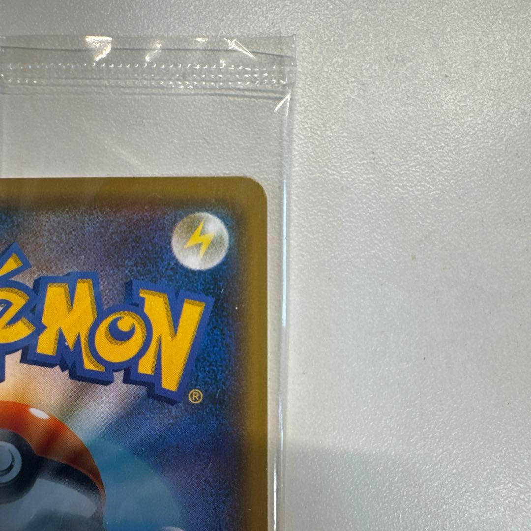 【新品未開封】ピカチュウ：YU NAGABA×ポケモンカードゲーム