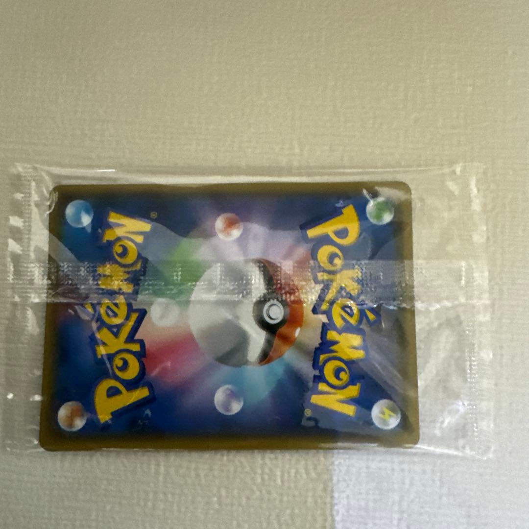 【新品未開封】ピカチュウ：YU NAGABA×ポケモンカードゲーム