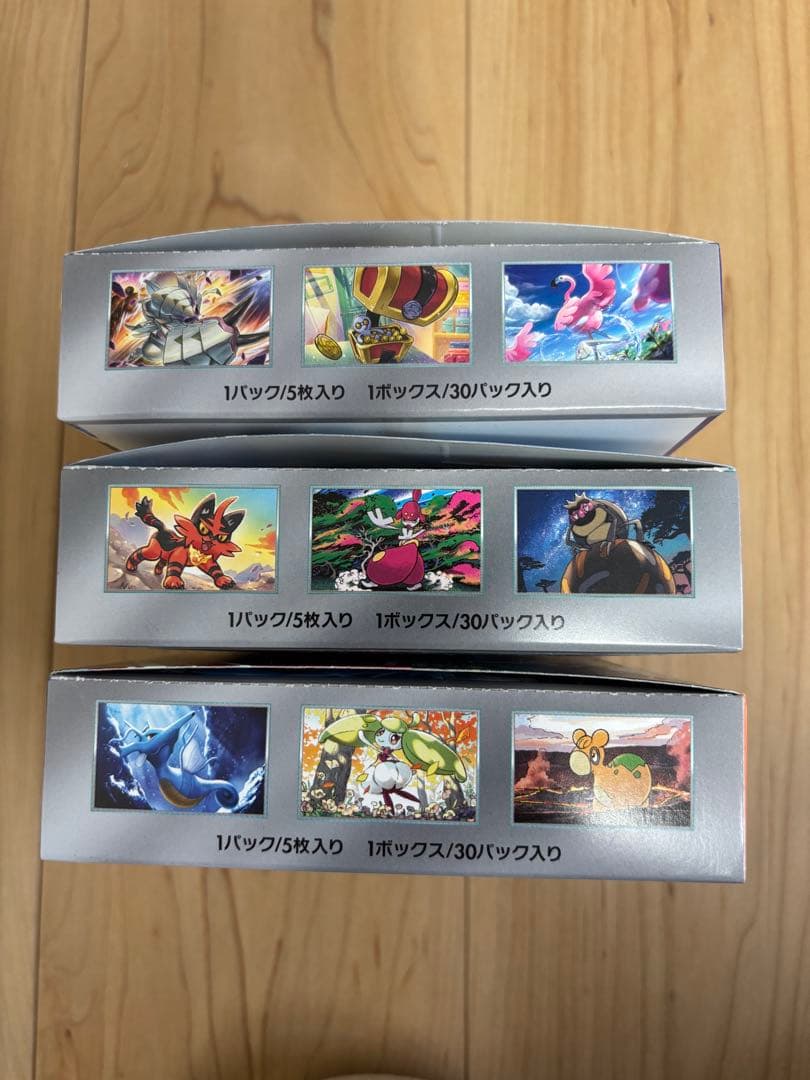 【3BOXセット】レイジングサーフ／サイバージャッジ／古代の咆哮 シュリンク無し