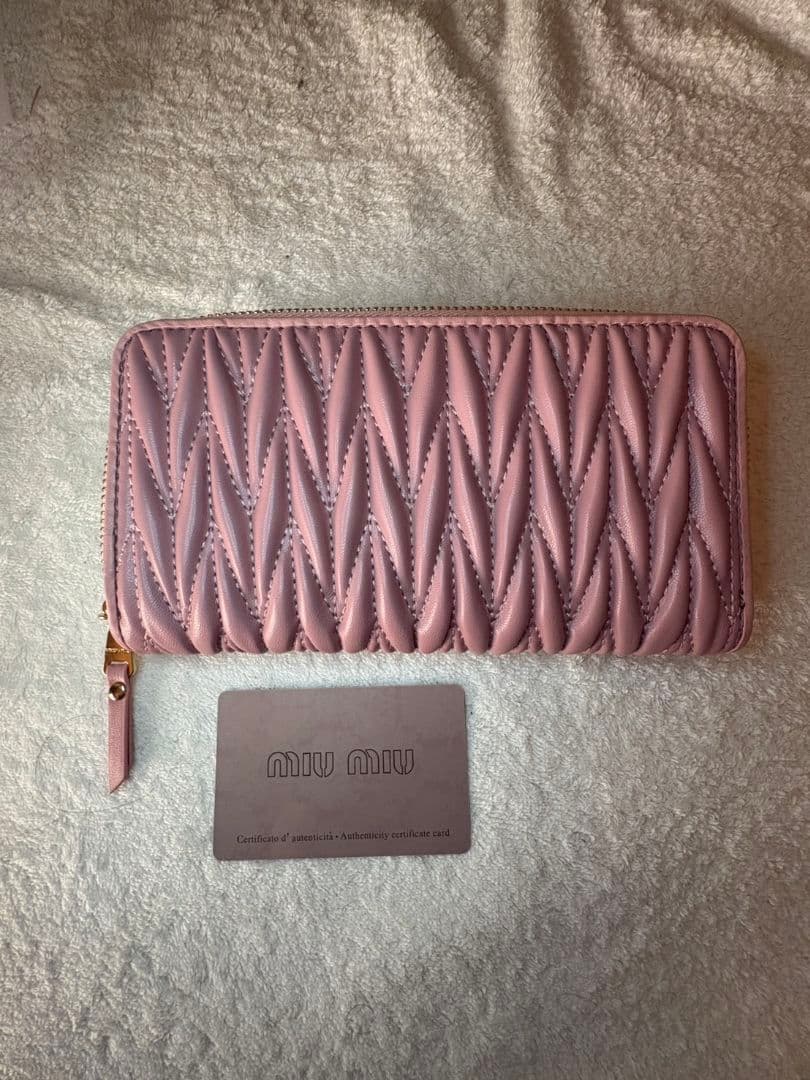 新品 MIU MIU キルティング長財布 ピンク