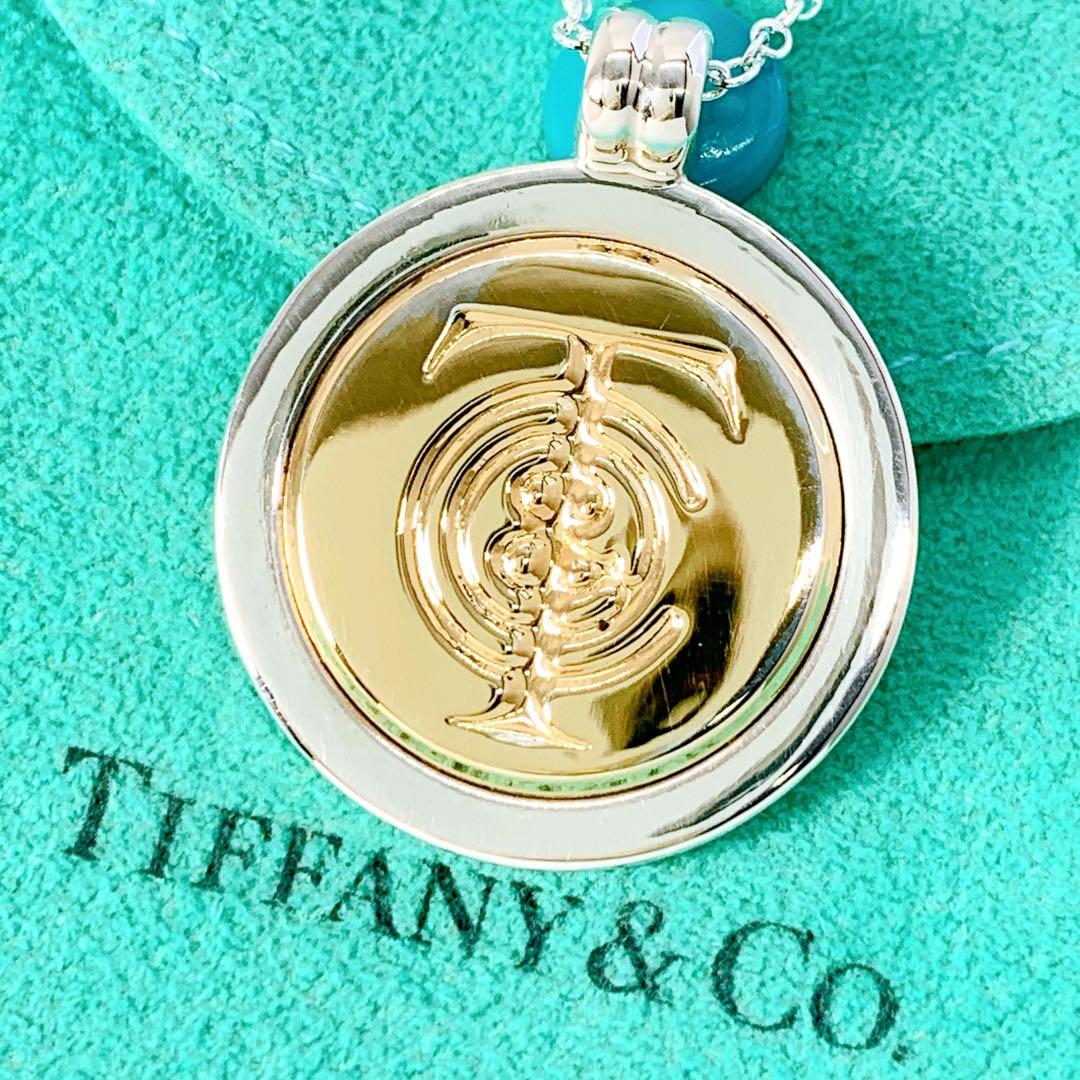 美品 ティファニー 旧ロゴ コンビ ネックレス チェーン社外品 シルバー k18