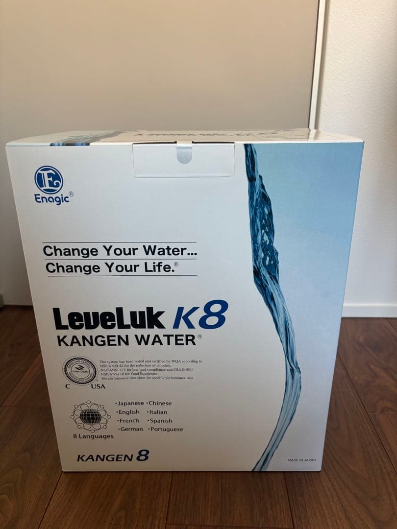 エナジック浄水器 K8 KANGEN WATER 新品未開封