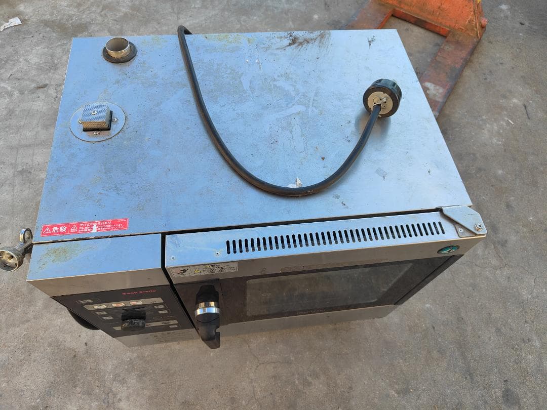 ホシザキ スチームコンベクションオーブン MIC-5TB3