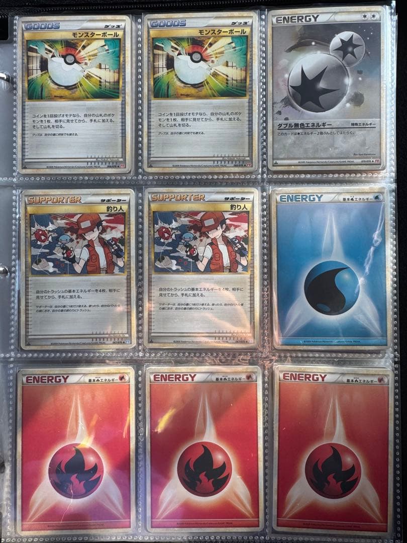 d*3様 ポケモンカード引退品レジェンドのみまとめ売り　ポケカまとめブラッキーレ