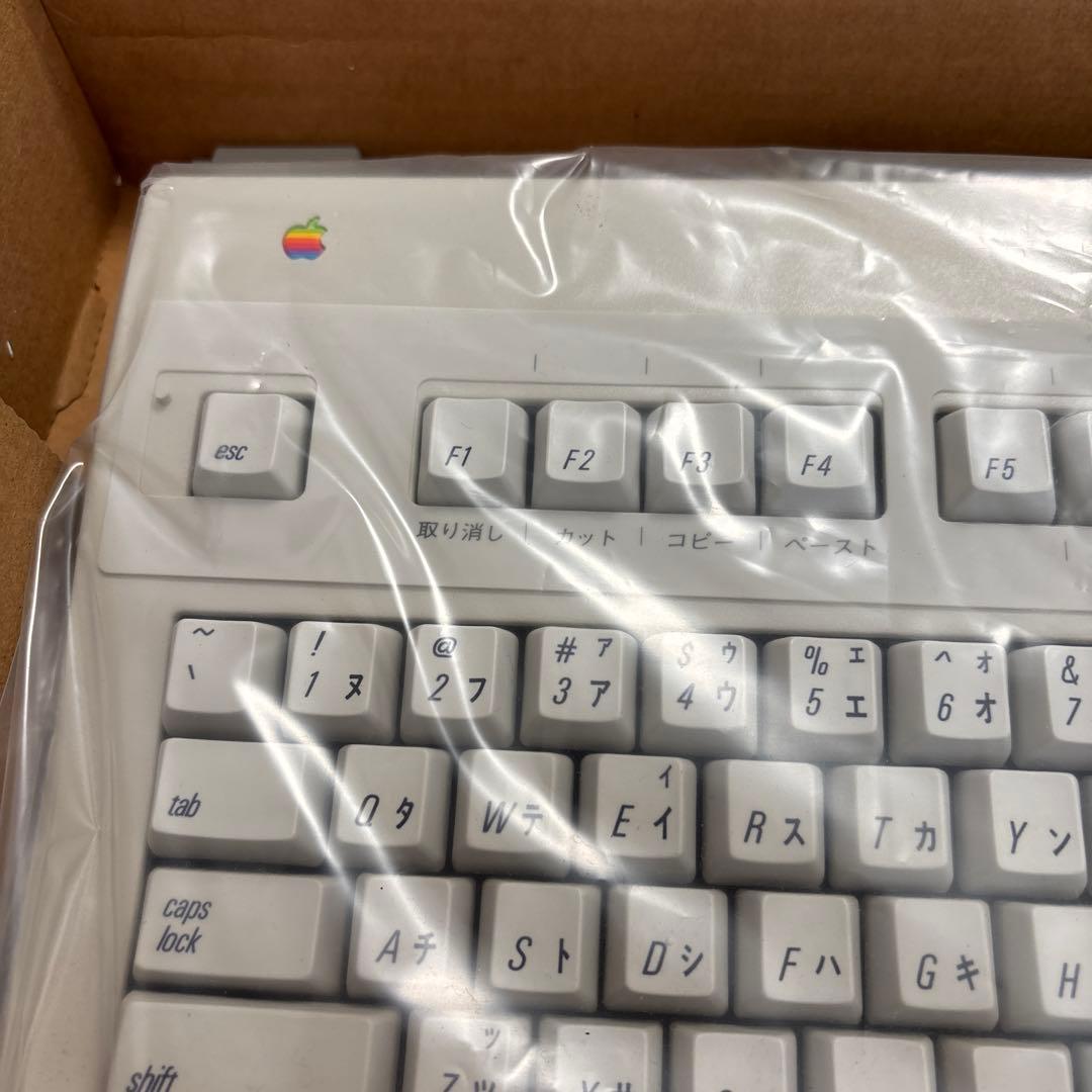 ［値下げ］未使用Apple Extended Keyboard II 本体