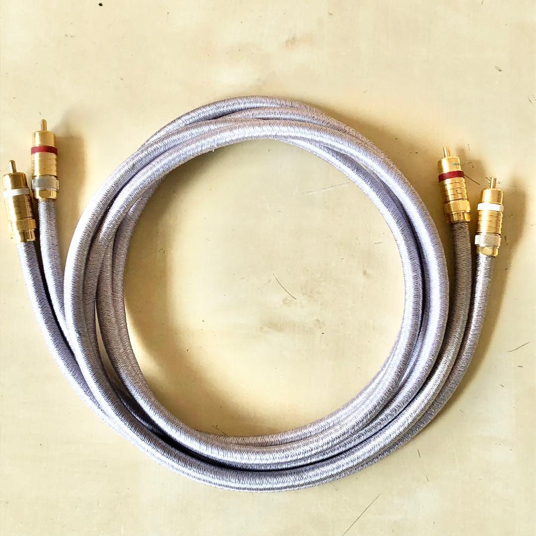 ACROTEC 8N-A2080 RCAケーブル 1.5m ペア