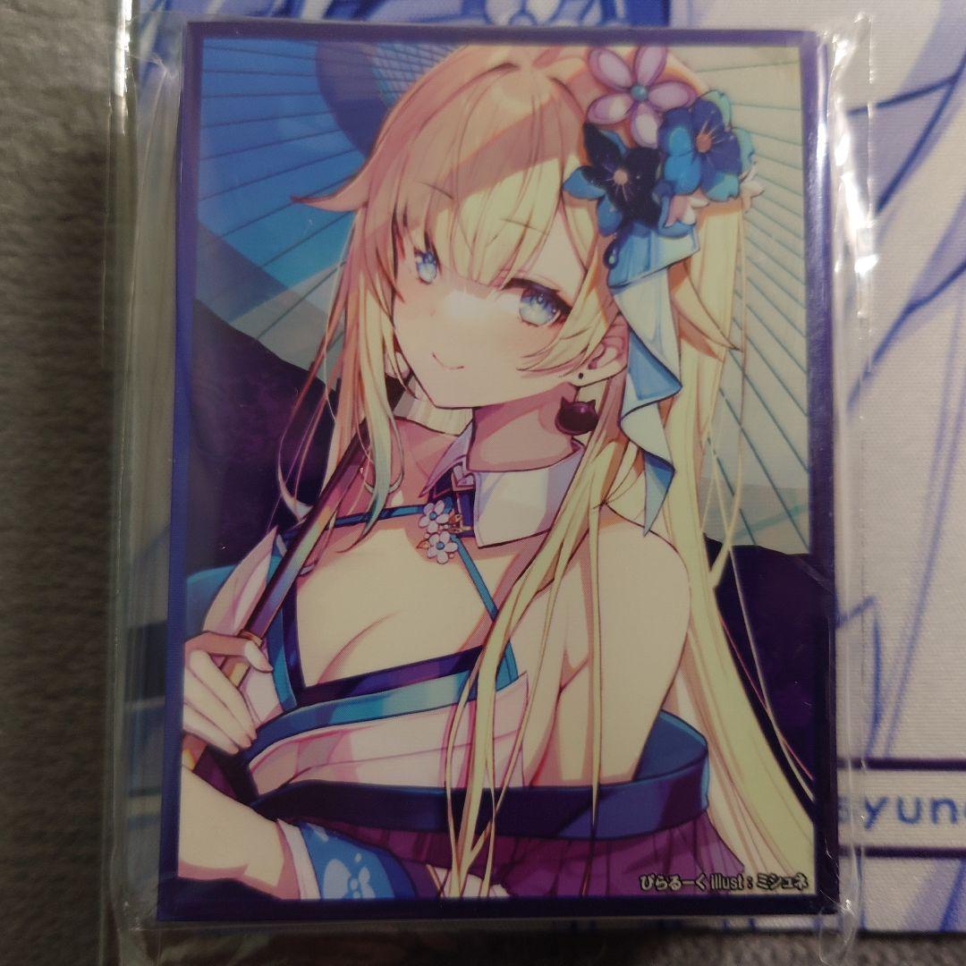 α2 ぶいすぽっ! 和服&和傘&黒猫のピアス 藍沢エマ スリーブ&プレイマット