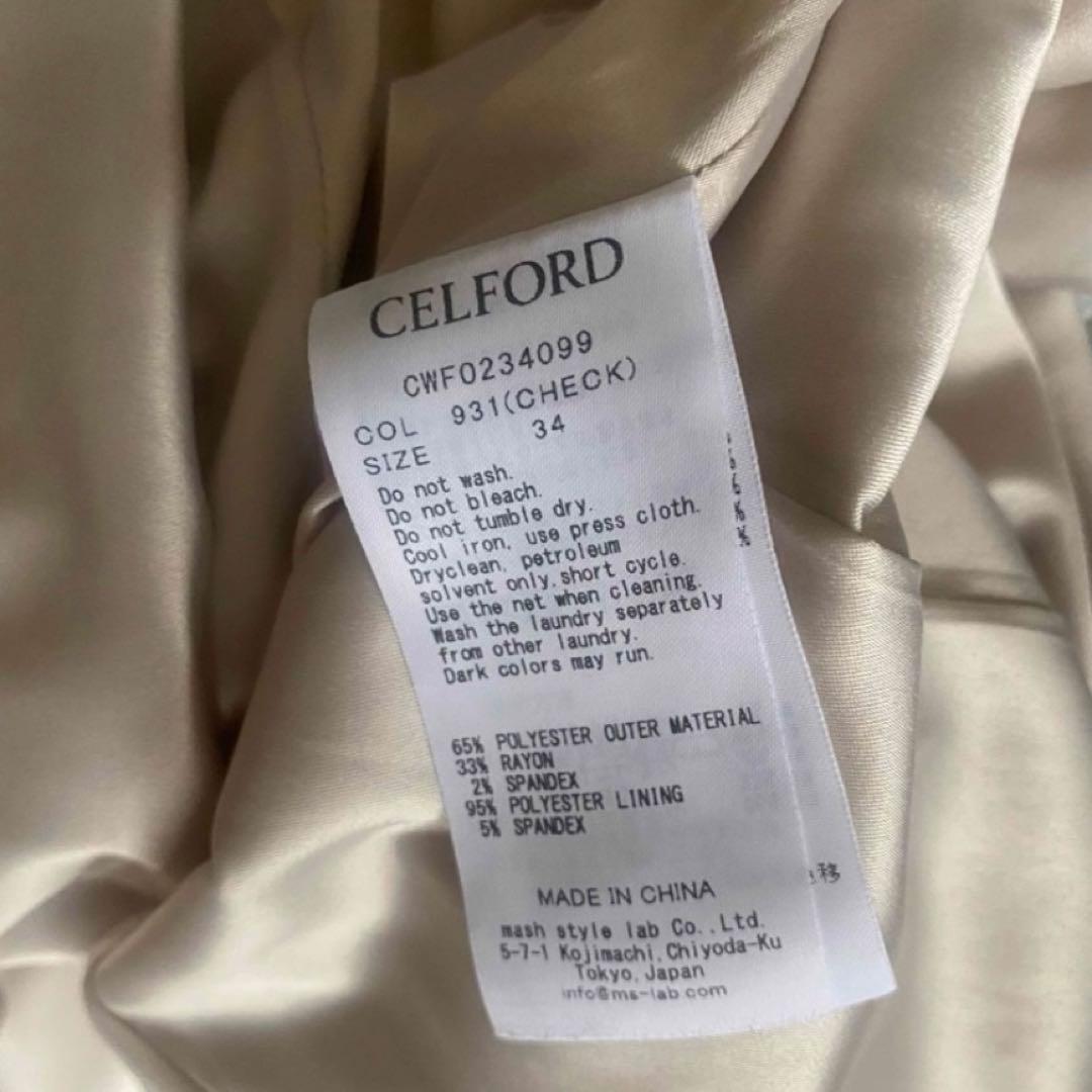 トリプルクロスワンピース(CWFO234099/CHECK/34サイズ)