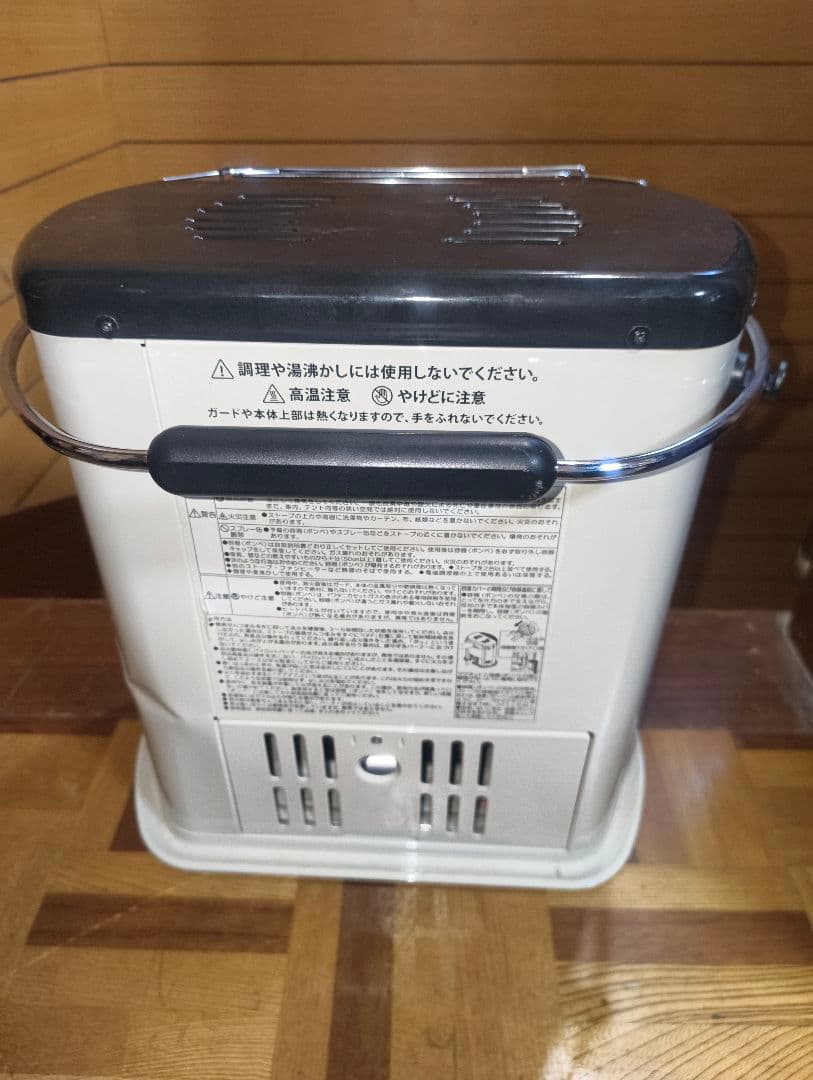 【中古】イワタニ デカ暖2 カセットガスストーブ　CB-STV-DKD2