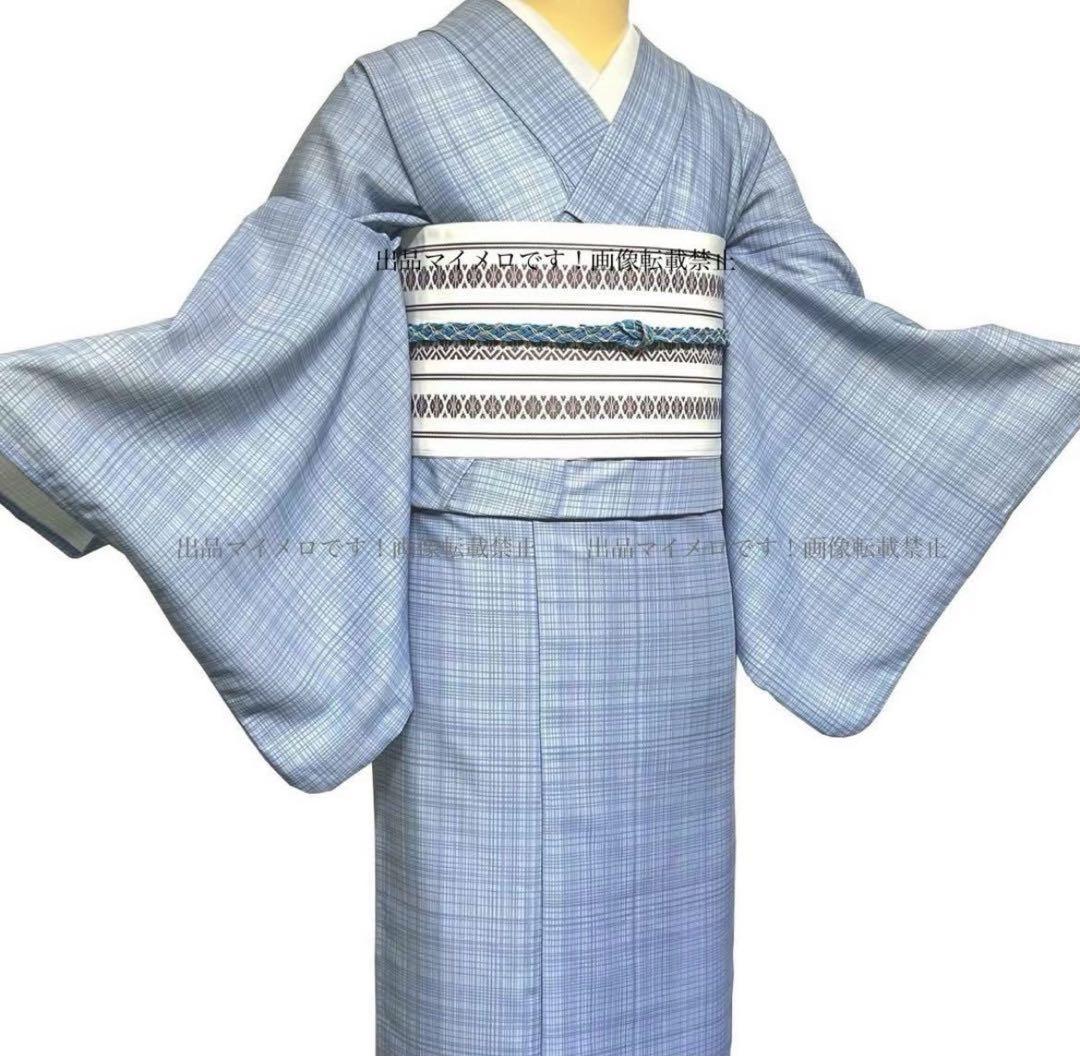 浴衣　夏　単着物　ブルーグレー　吸湿速乾　献上柄　半幅帯　2点セット　0724④