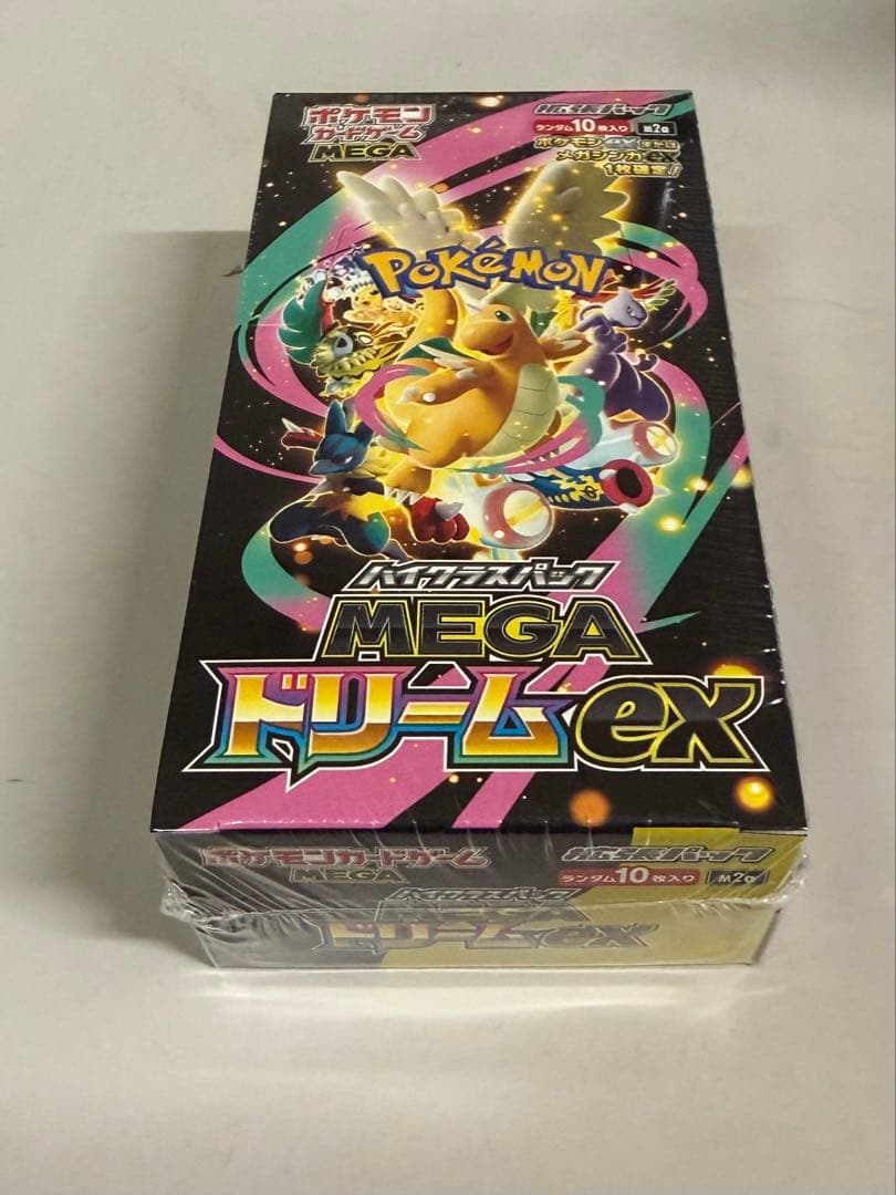 カ*ム様 ポケモンカード　ハイクラスパックmegaドリームex