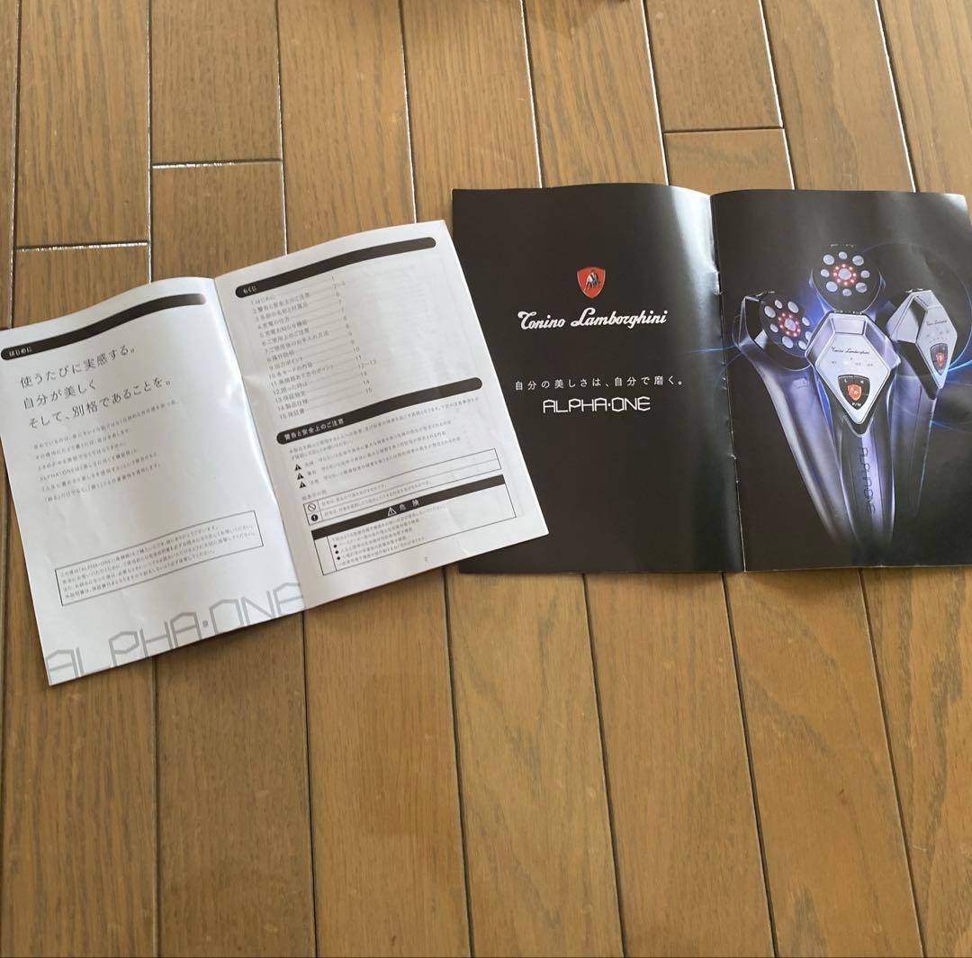 値下げ↓↓ ALPHA.ONE ランボルギーニ　美顔器　アルファ.ワン
